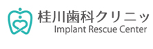 Katsuragawa Dental Clinic 